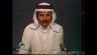 نهاية البث القناة الأولى