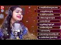 Best Of Aseema Panda | All Sad Hits | Odia Sad Song | JukeBox | full odia