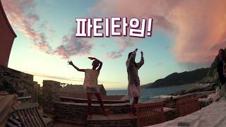 [공효진/Kong hyo jin] 공개방송_1부 (feat. 코르시카)