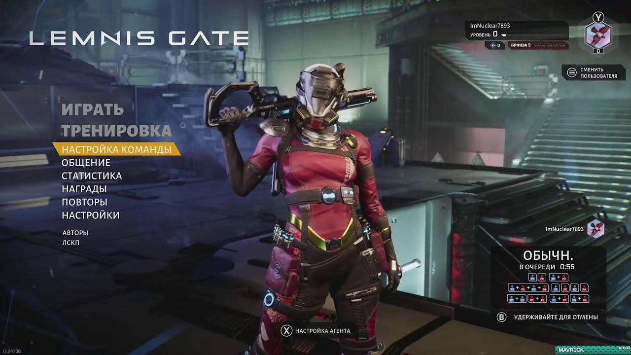 lemnis gate | Первый взгляд | Прохождение | Что нас ждет?