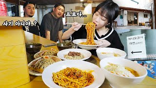 The Japanese boss was surprised 🤣 Eating ramen, a hidden alley restaurant