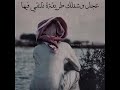 مجرد شوق وذوق مجرد شوق وذوق