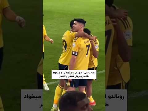 این دیگه گل محشری بود