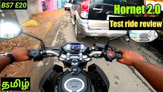 Honda Hornet 2.0 BS7 2024💥|E20|Test ride  review|features|Is it worth for 1.7 lakhs? |in tamil