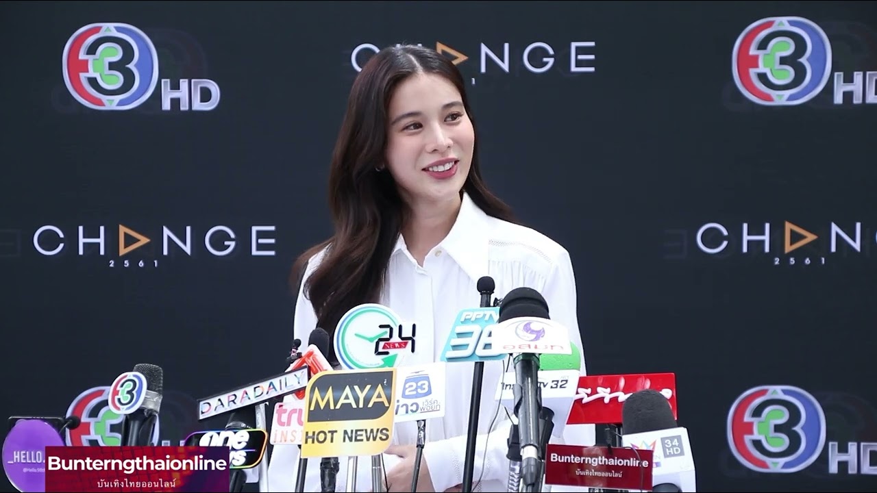 #เก้าสุภัสสรา ธนชาต ตอนนี้โสด ,โดนชมเซ็กซี่ ,อยากมุ่งงานธุรกิจที่ทำไว้ ตอนนี้หมดสัญญาช่อง