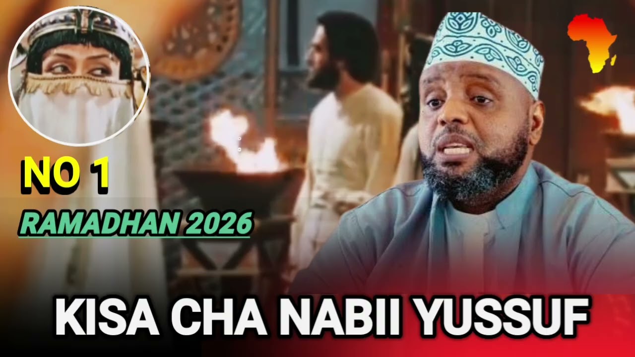KISA CHA NABII YUSSUF|OTHMAN MAALIM