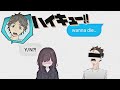 haikyuu texts | y / n is depressed? lyric prank? | miss wanna die | weebthings