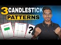 Master Only 3 Candlestick Pattern💥//up14trader//How to start trading Learn Candlestick Pattern#nifty