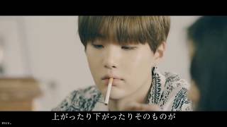 Bts 日本語字幕Seesaw Suga Fmv