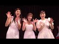 Cut/M-line Music #072/カジュアルディナーショー公演後の感想/須藤茉麻・夏焼雅・熊井友理奈/2022.12.18/解散じゃないよ!Berryz工房は活動休止中です\(^o^)/