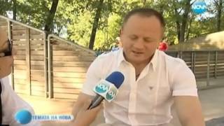 картинка: Бесарабските българи в Молдова