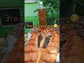 #shorts Ну очень вкусно 😋