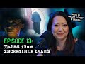 Caught a ghost inside a selfie with Violet Fenying?! | Tales from Incredible Tales EP13