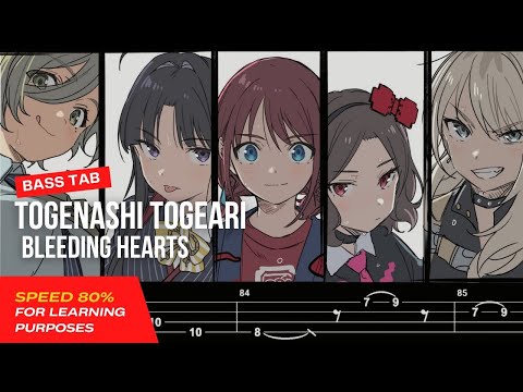 Bleeding Hearts  (Bass tab) - Togenashi togeari 