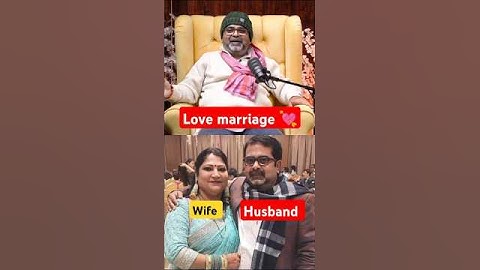 love marriage थी हमारी | avadh ojha sir | motivational love story | hindi podcast |shubhankar mishra