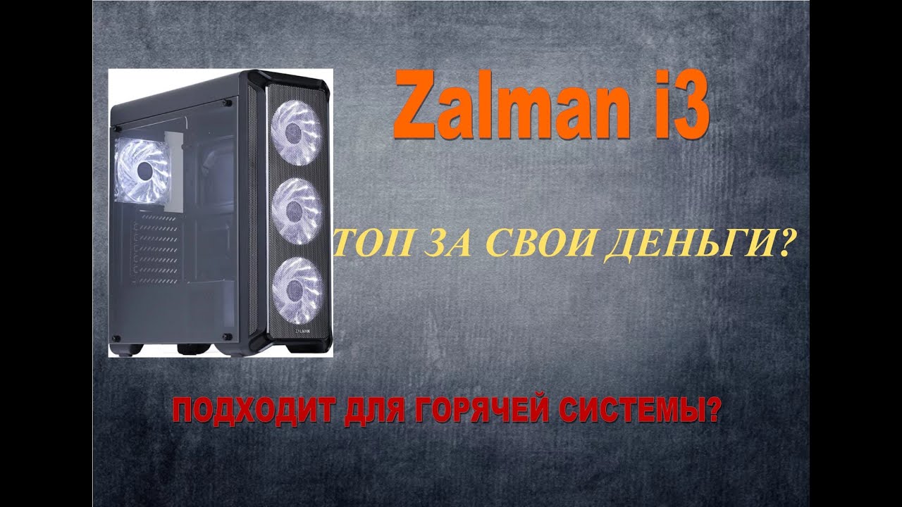 игры за покупками за свои деньги игры за покупками за свои деньги