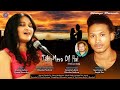 Tuhi mera dil hai  jayanta lahon  queen hazarika  bhaskar neelom  ajay kumar pb new hindi song