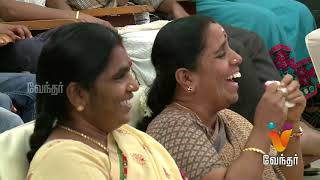 Pattimandram - Sorgam - Veetila Naatila? - New Year Special