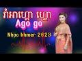      rom a go go go music khmer okdong