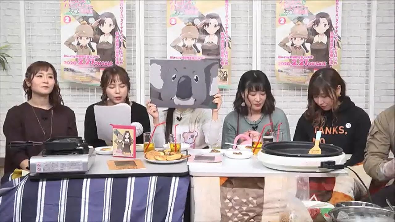 ガールズ パンツァー生配信番組 生でたらたら焼かせて タイヤキもあるヨ Youtube