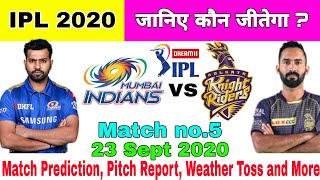 Mi vs kkr match prediction, kolkata knight riders mumbai indians,
indians riders, kaun jite...