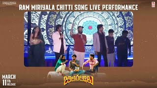 Ram Miriyala Chitti Song Live Performance at Jathi Ratnalu Pre Release Event | Swapna Cinema