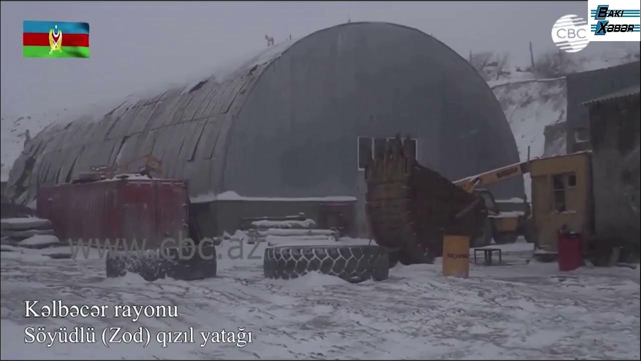Джамгыр рудник