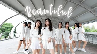 UNIVERSE TICKET - BEAUTIFUL | KPOP IN PUBLIC | FROM SINGAPORE