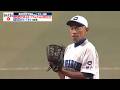 51歳イチローが111球の熱投！9回完封、全14奪三振をぜんぶ見せ！【2025 高校野球女子選抜vsイチロー選抜KOBE CHIBEN】