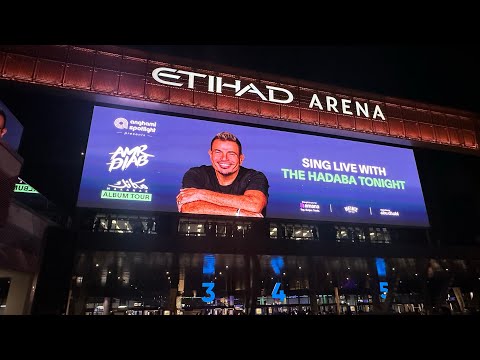 ميدلي الروقان كان طيب الهضبة عمرو دياب في حفلة الاتحاد أرينا أبوظبي 2024