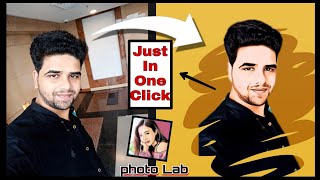 Photo Lab Editing Tutorial Hindi (हिंदी)| Photo Editing 2020 | Image Editing Mobile App screenshot 4