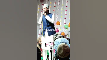 Mohammad Ke Gulamo Ka Kafan Maila Nahi Hota | Islamic Status ramzan mubarak
