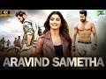 Aravinda sametha veera raghava  jr ntr pooja hegde jagapathi babu  hindi dubbed movie