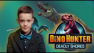 😎 Вижити серед динозаврів 🦖| 📱Граємо у Dino Hunter 🤠🦕🦖| ⚔️SteelSeva⚔️