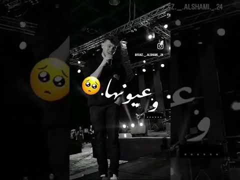 صبرا صبرا صبرا لروحي وربي يعلم صبرا الشامي