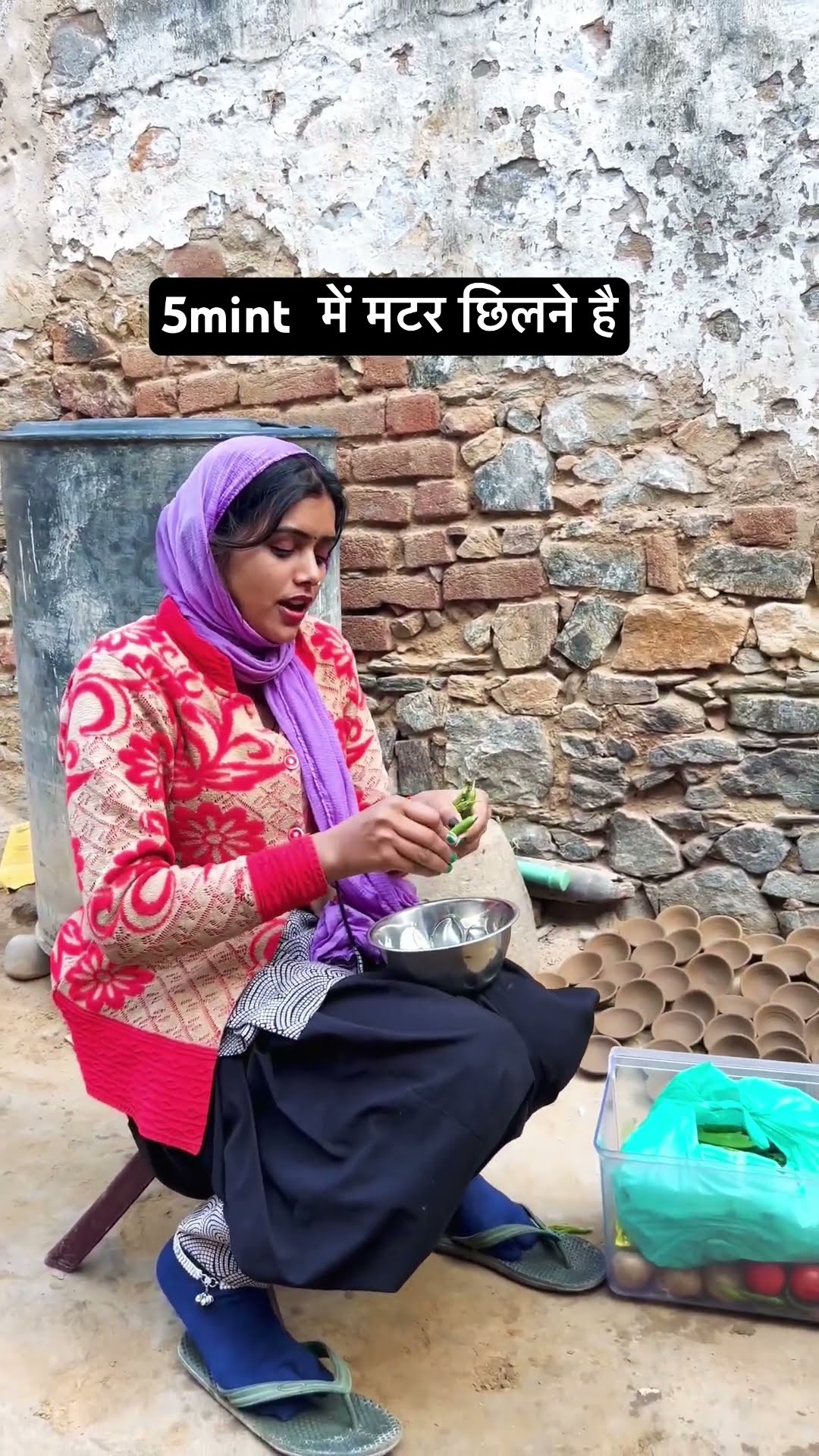 क्या ये हो सकता हैं #shorts #meenu #trending #ytshorts