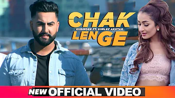 Chak Len Ge (Official Video) | Gurinder ft Gurlez Akhtar | Latest Punjabi Songs 2019 | Speed Records