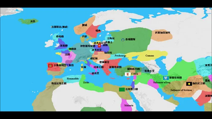欧洲历史地图 - 天天要闻