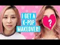 I Get A K-POP Makeover!