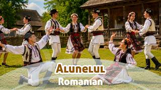 Alunelul – Romanian Folk Dance 🇷🇴