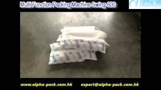 Multi Function Packing Machine Swing-600 for Twin Paper Film