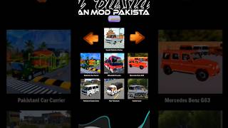 How to add Toyota Hiace mood in bus Simulator Indonesia How to add Toyota Hiace mood in bus Simulator Indonesia