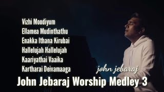 John Jebaraj Songs Collection  jukebox #tamilchristiansongs #newsong #nonstop #johnjebaraj