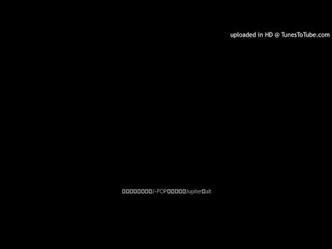 合唱で歌いたい！J-POPコーラス　Jupiter　alt