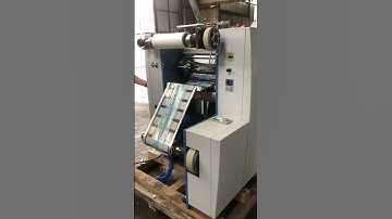 Roll To Roll Laminating Machine (Film To Film)