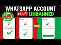 WhatsApp Ban New Solution 2025 | This account can no longer use WhatsApp Problem New Solution 2025