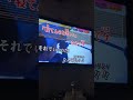ガランドで女の子になろうとする男 【歌ってみた】