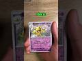 The Reality of Ripping Twilight Masquerade! 📉 #PokemonTCG