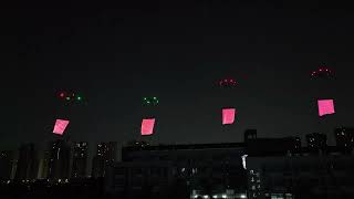 Drone with soft screen innovation advertising screenshot 3