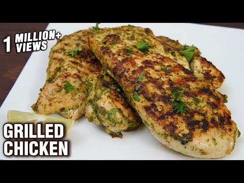Easy Grilled Chicken – How To Make Grilled Chicken At Home – Simple & Fast Recipe – Tarika